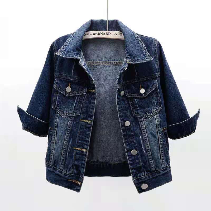 Rhea™ – Klassisk denimjakke til dame